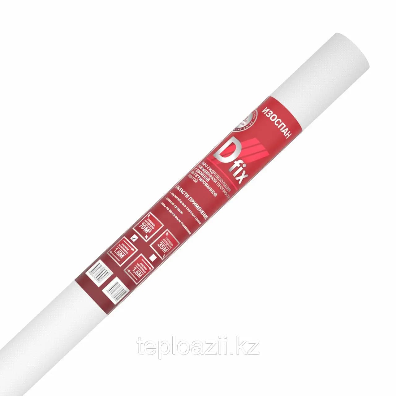 Изоспан D Гидро-пароизоляция