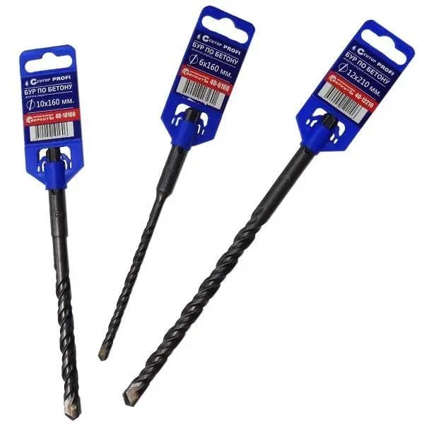 Бур по бетону SDS+