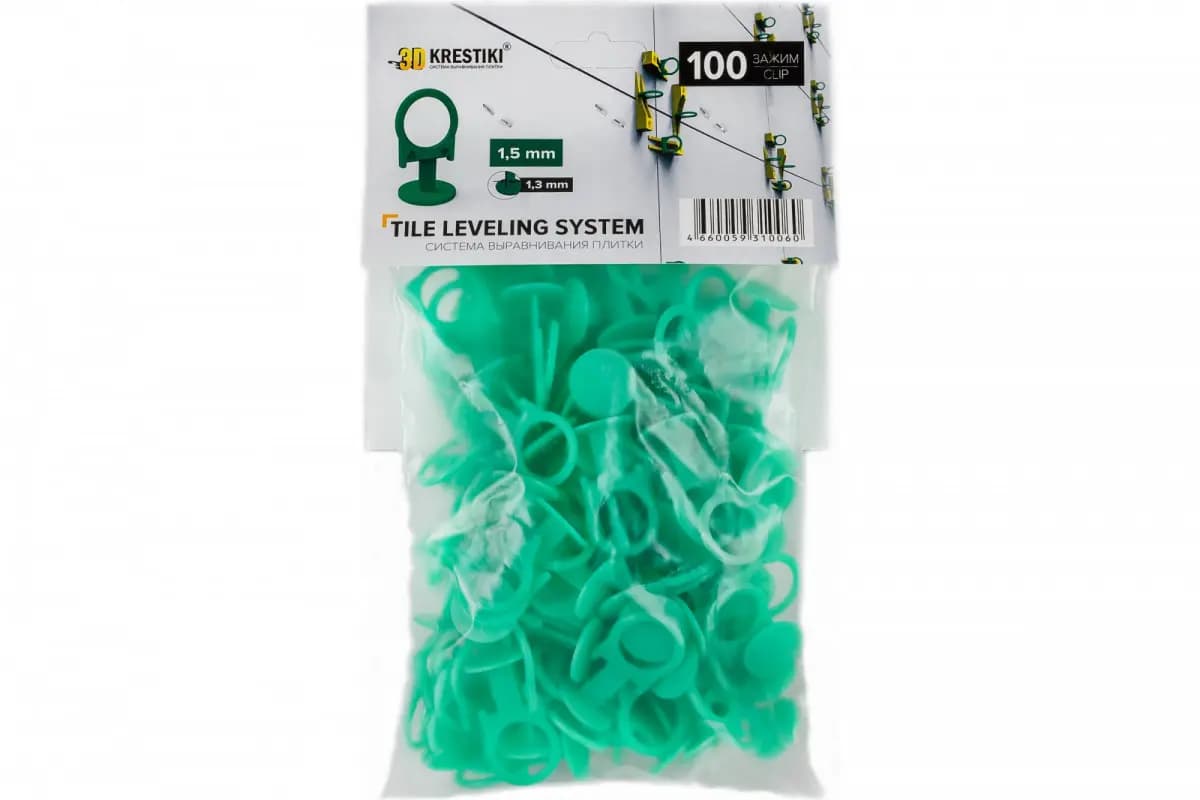 Зажим кольцо 100шт (1.5мм)