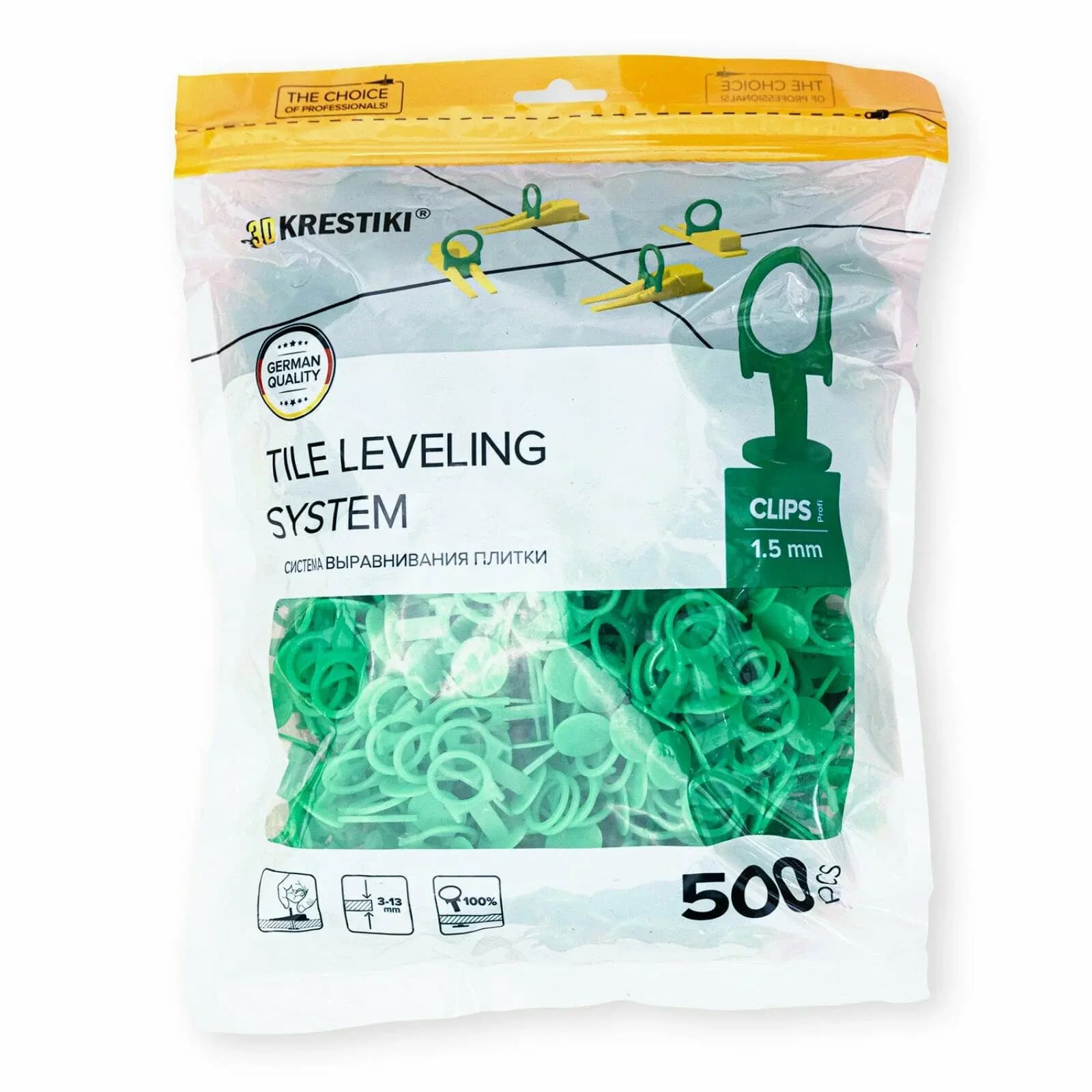 Зажим кольцо 500шт (1.5мм)