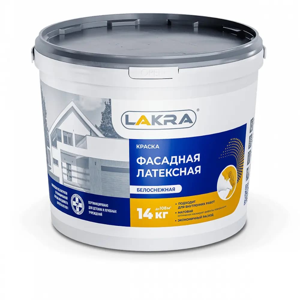 Краска Лакра фасадная