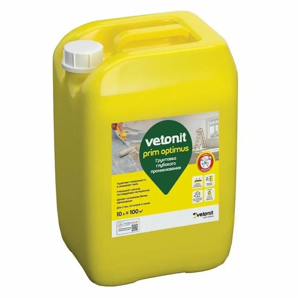 Грунтовка Vetonit глубокого проникновения
