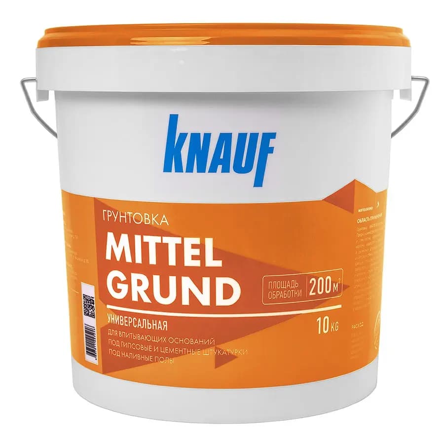 Грунт-концентрат Knauf Миттельгрунд