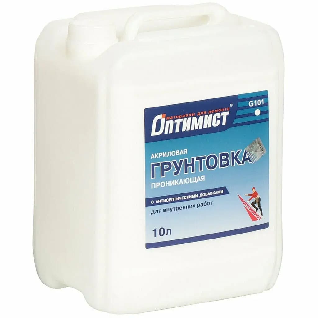 Грунтовка Оптимист