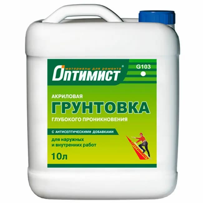Грунтовка Оптимист глубокого проникновения