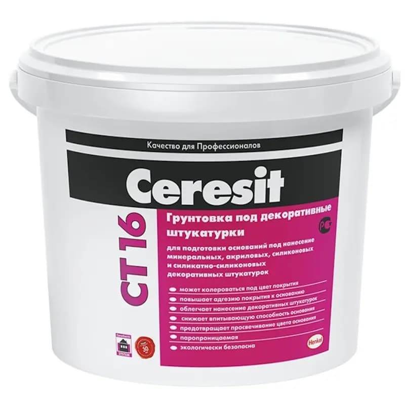 Грунтовка под декоративные штукатурки Ceresit CT16
