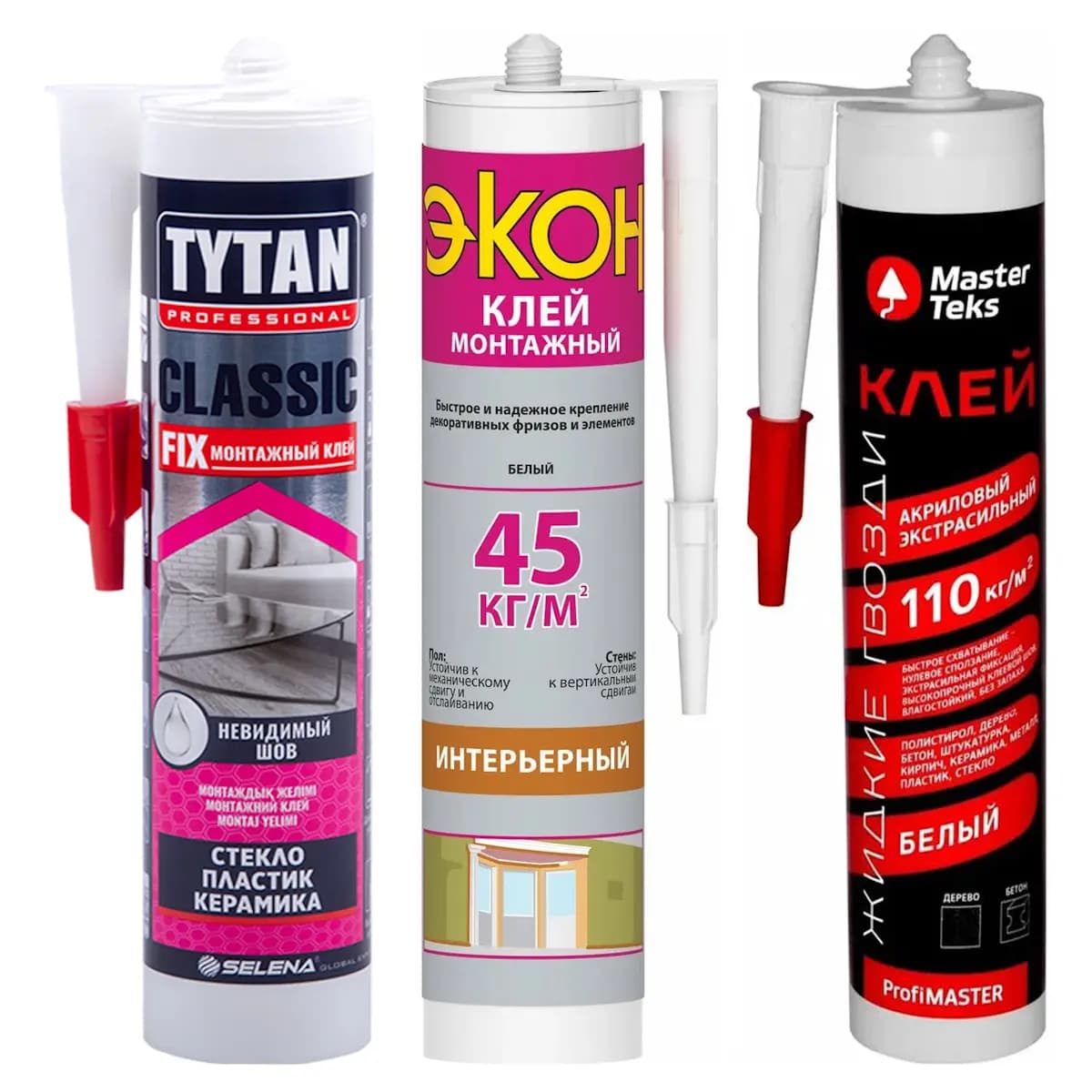 Монтажный клей Жидкие гвозди