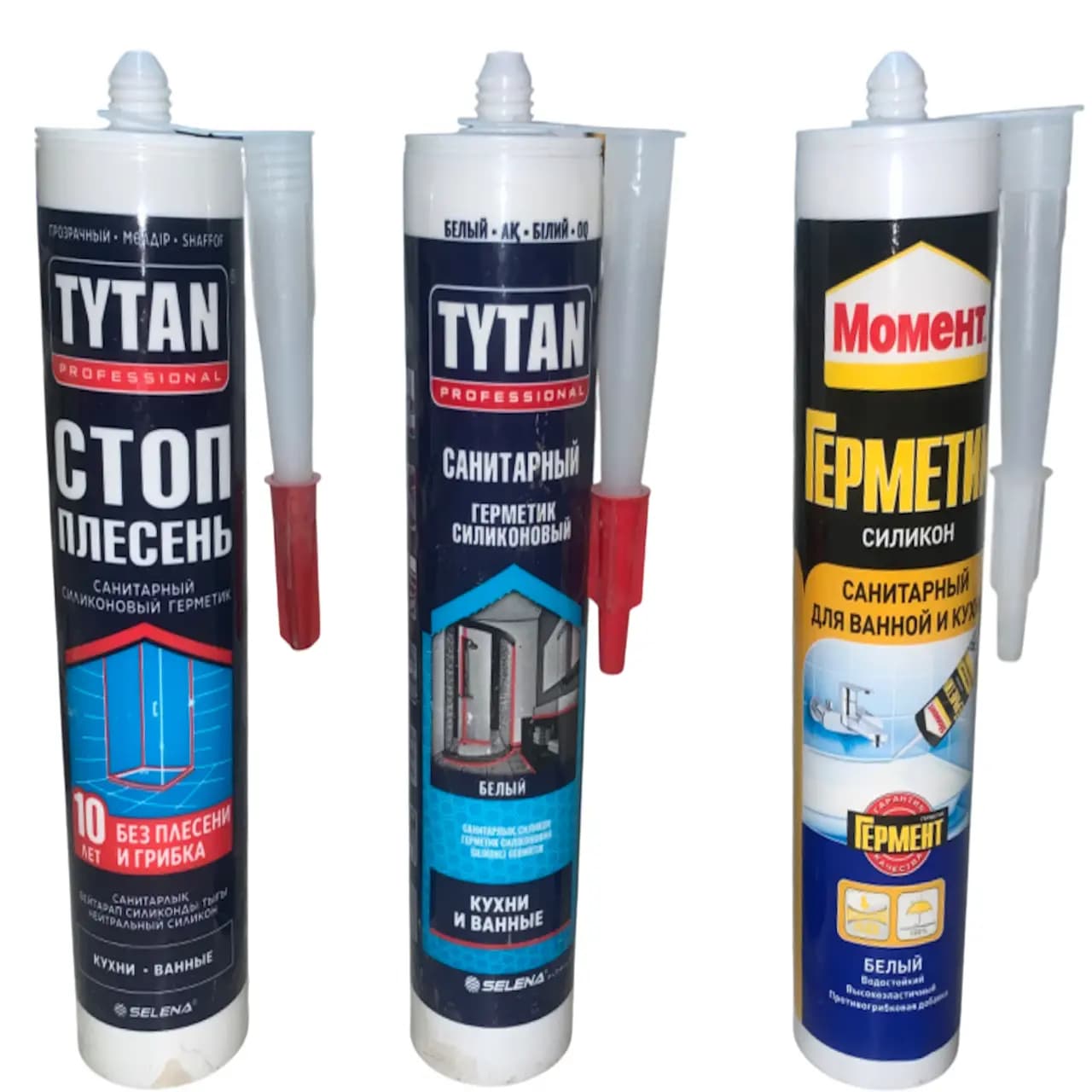 Силиконовый герметик санитарный