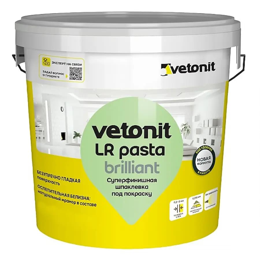 Шпатлёвка финишная Vetonit LR паста (18кг)