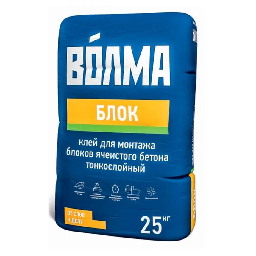 Волма Блок