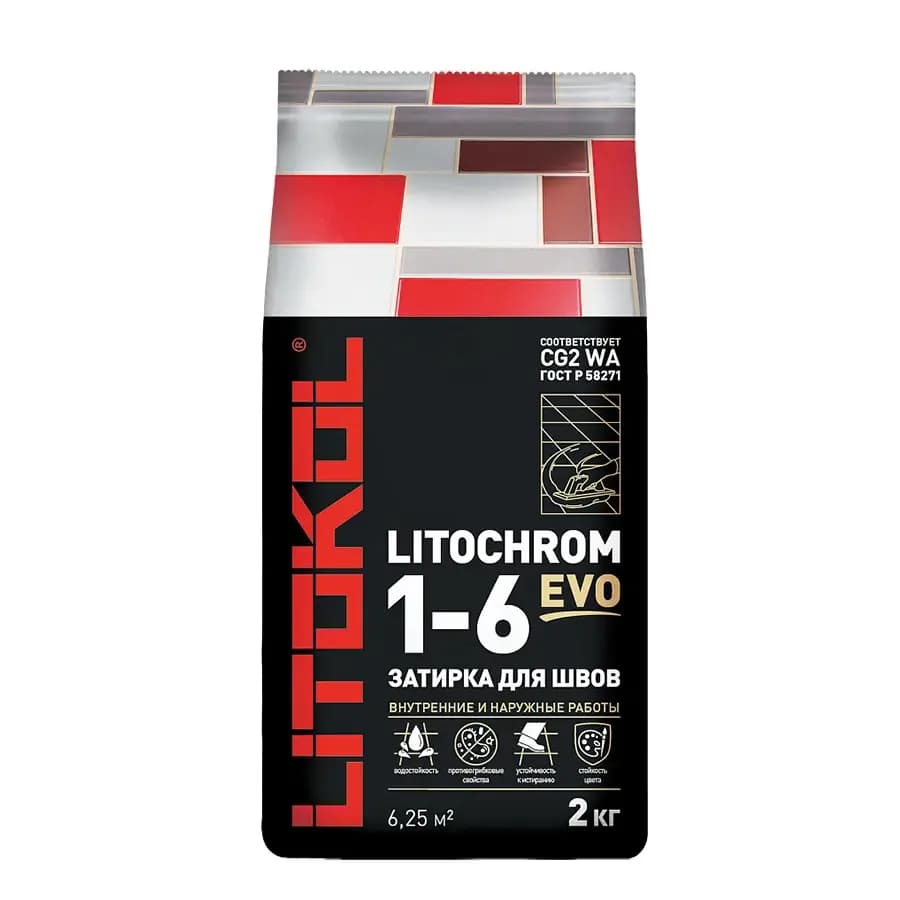 Затирка Литокол