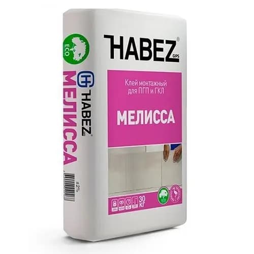 Хабез Мелисса