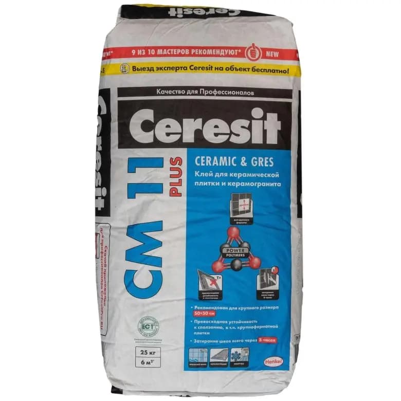 Ceresit СМ 11