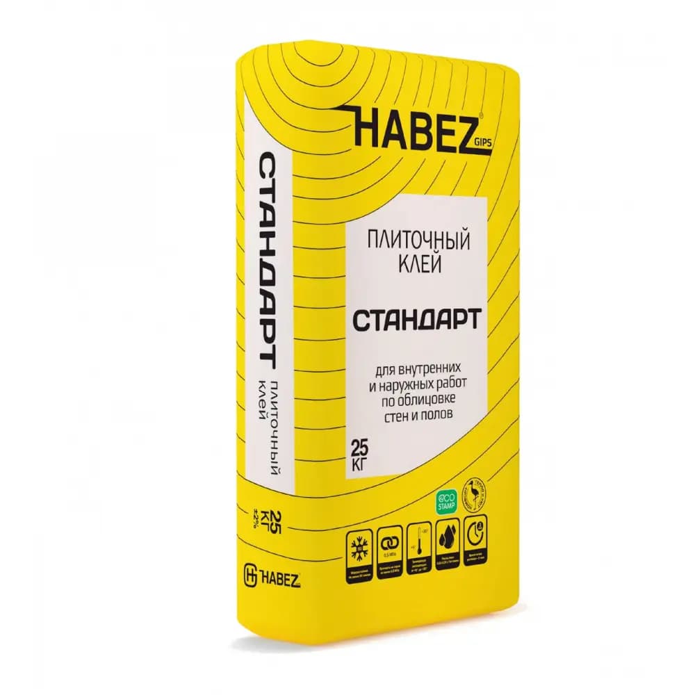 Хабез Стандарт