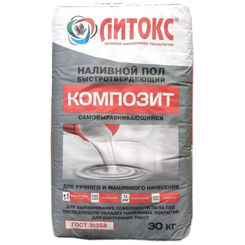 Литокс Композит