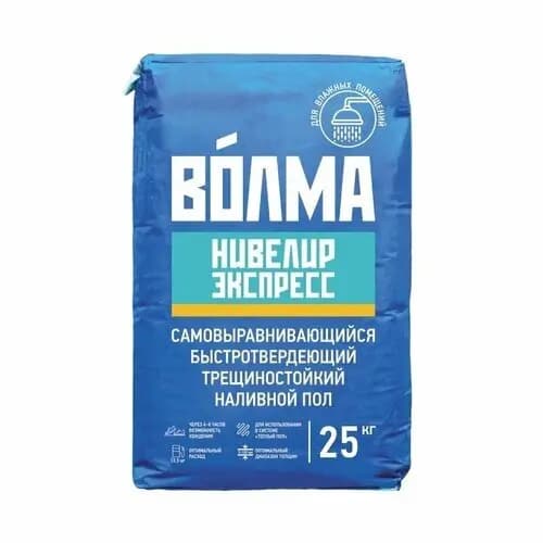 Волма Нивелир Экспресс 25кг