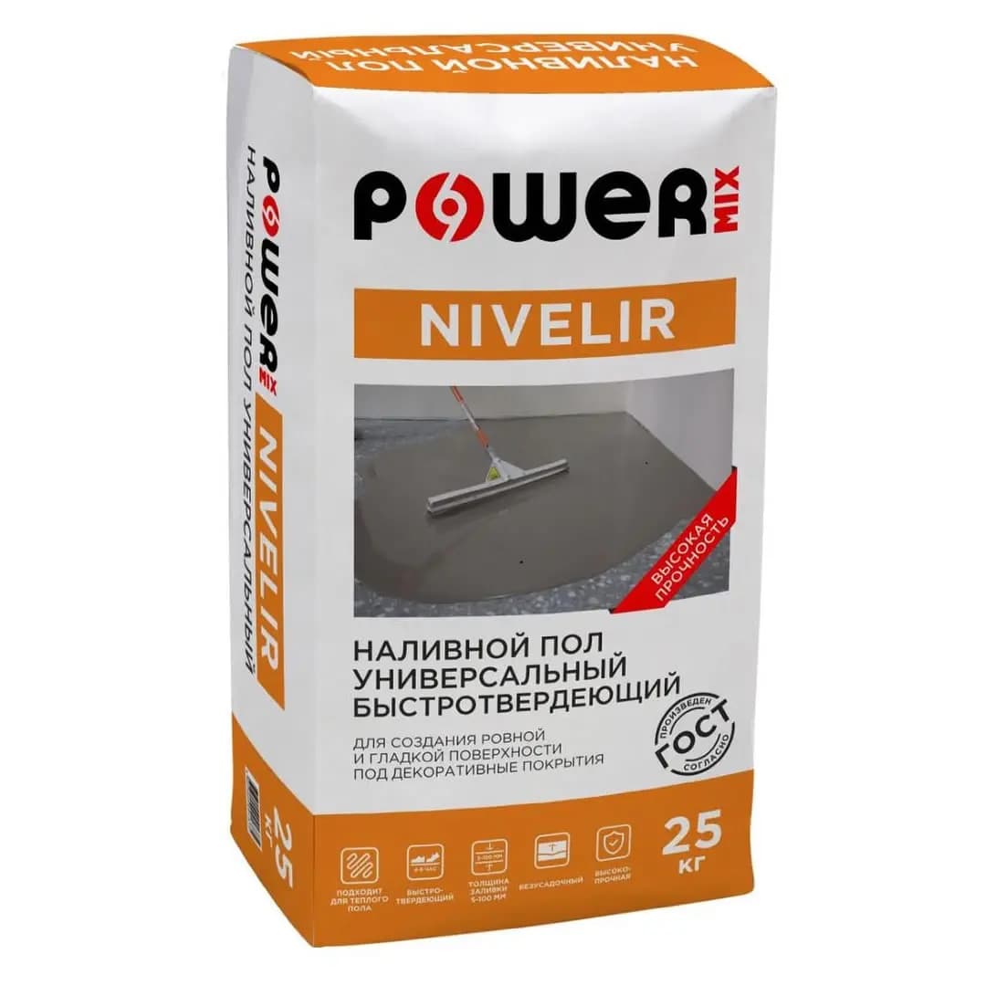 Power Nivelir