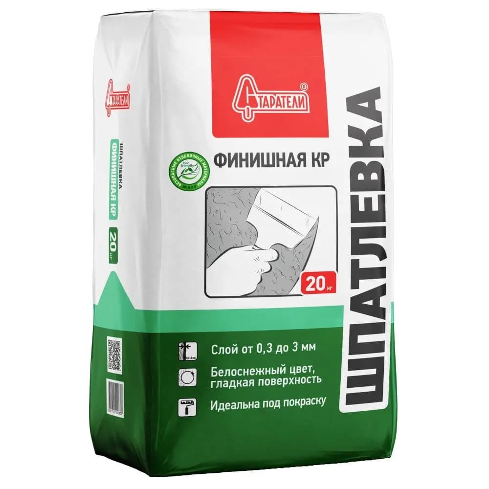 Шпатлёвка полимерная Старатели КР