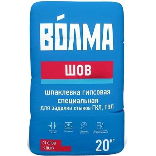 Волма Шов