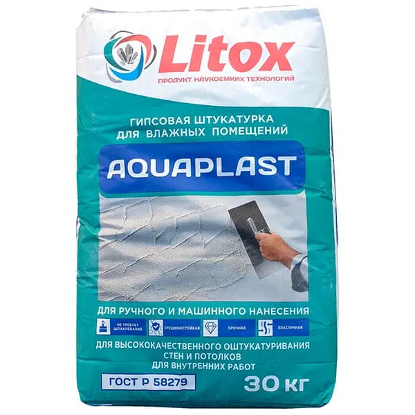 Литокс AquaPlast