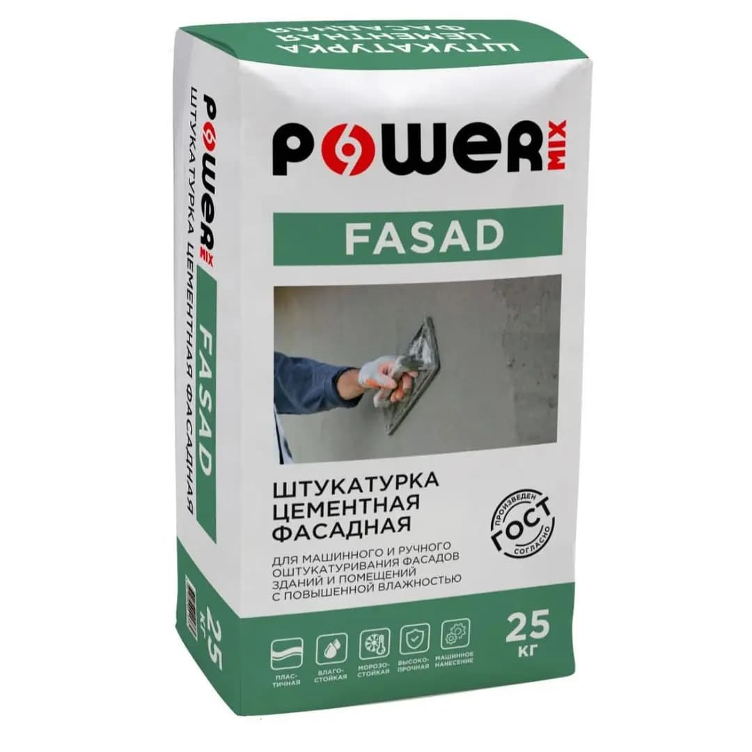 Power Fasad