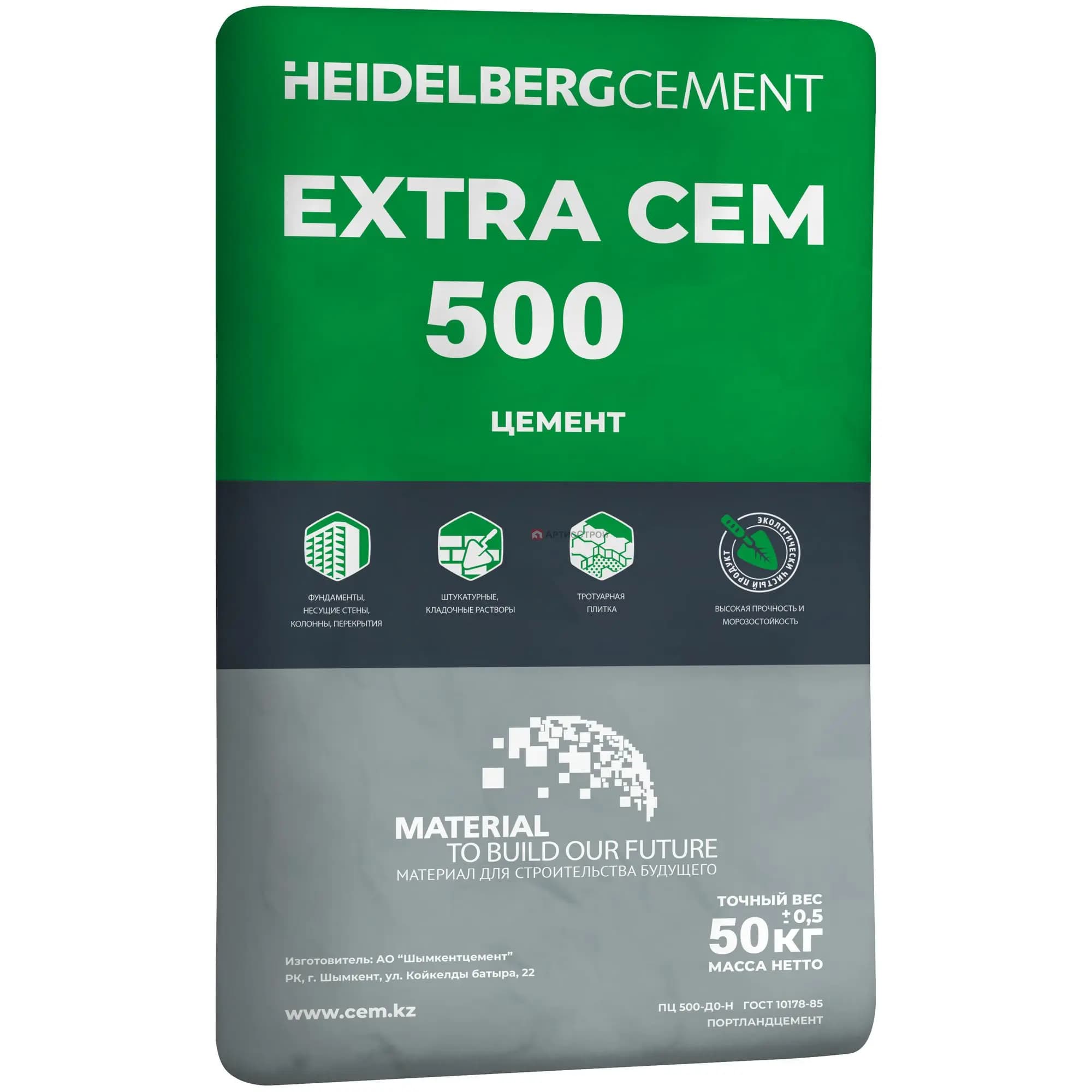 Цемент Extra Cem 500+