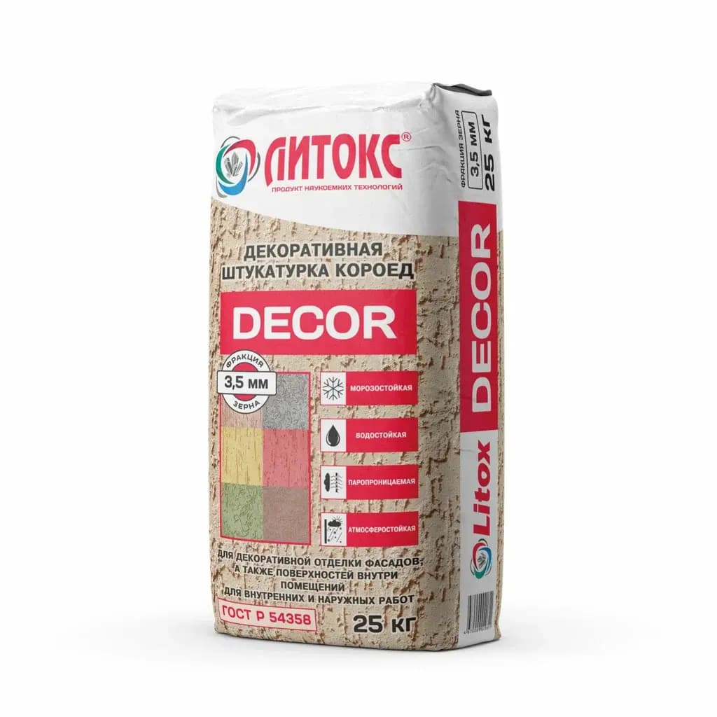 Декоративная штукатурка Литокс Короед